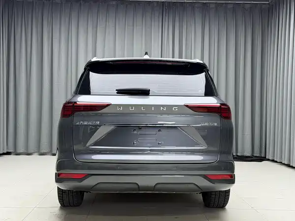 Wuling Victory 2022