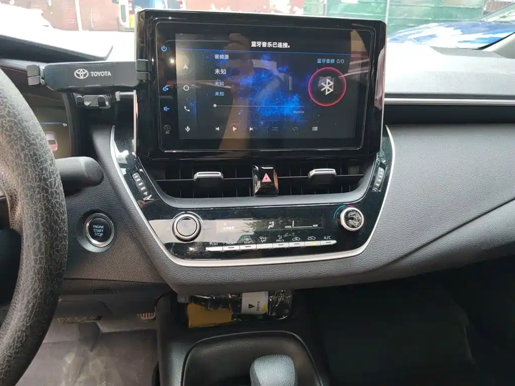 Toyota Levin 2021