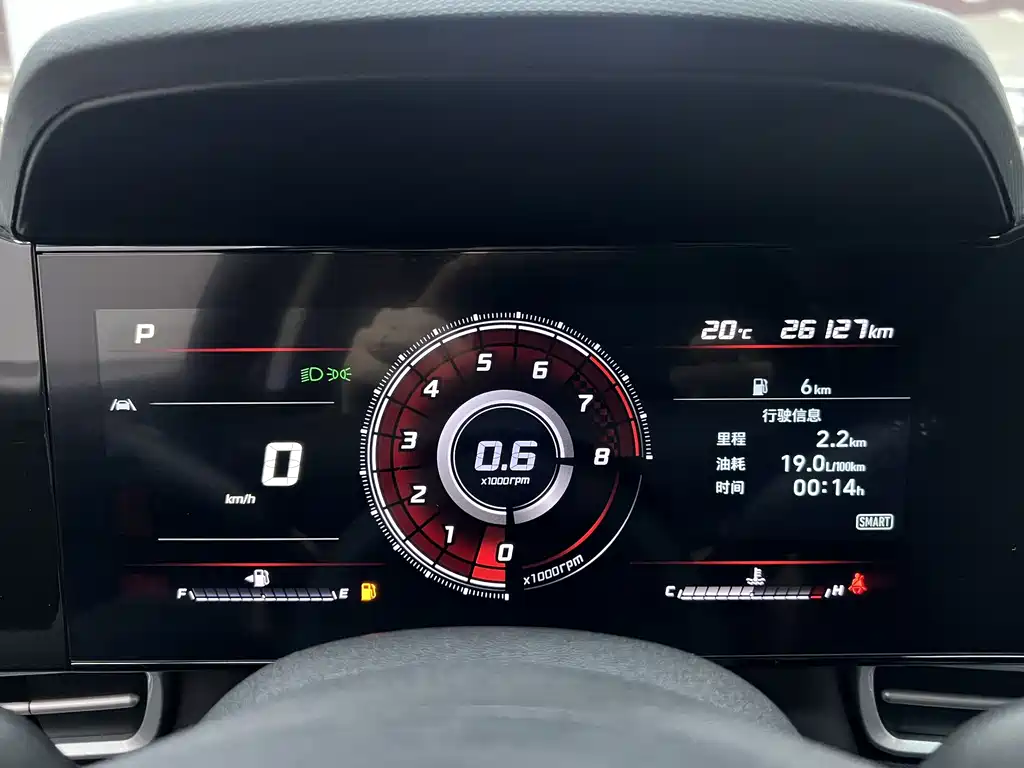 Hyundai Elantra 2022 — фото 21