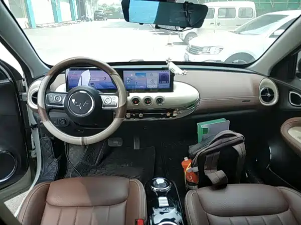 Wuling Bingo 2023