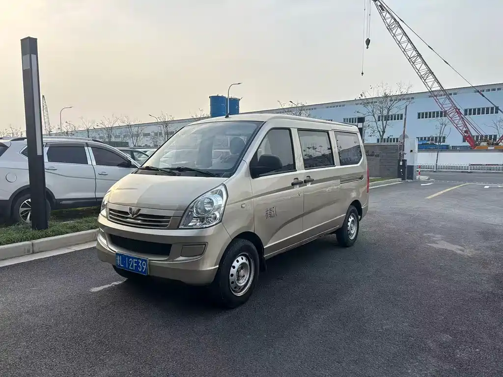 Wuling Rongguang 2019