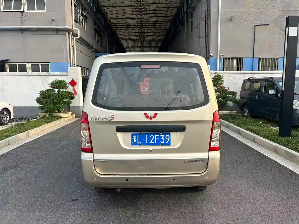 Wuling Rongguang 2019 — фото 8