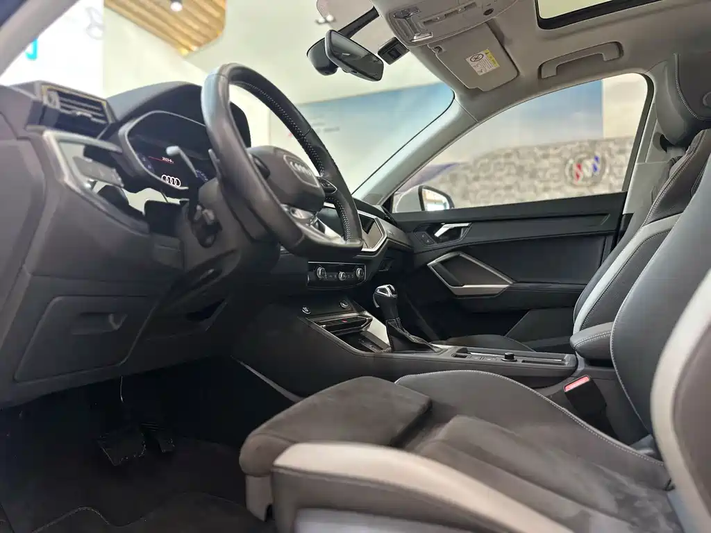 Audi Q3 2021