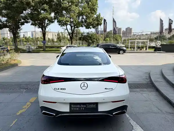 Mercedes-Benz CLE 2026