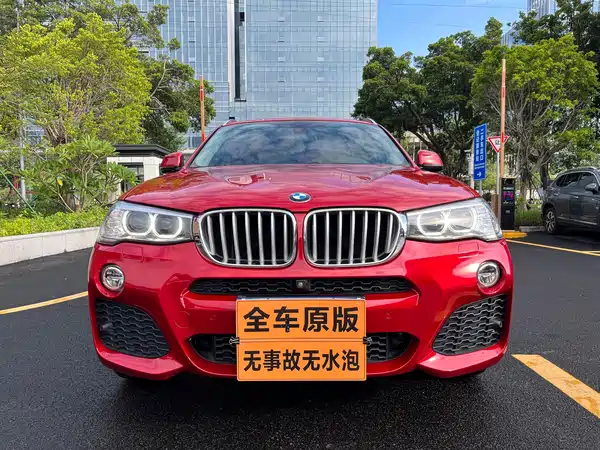 BMW X4 2018