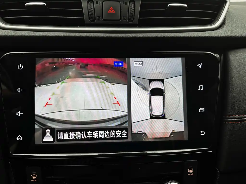 Nissan Qashqai 2022 — фото 24