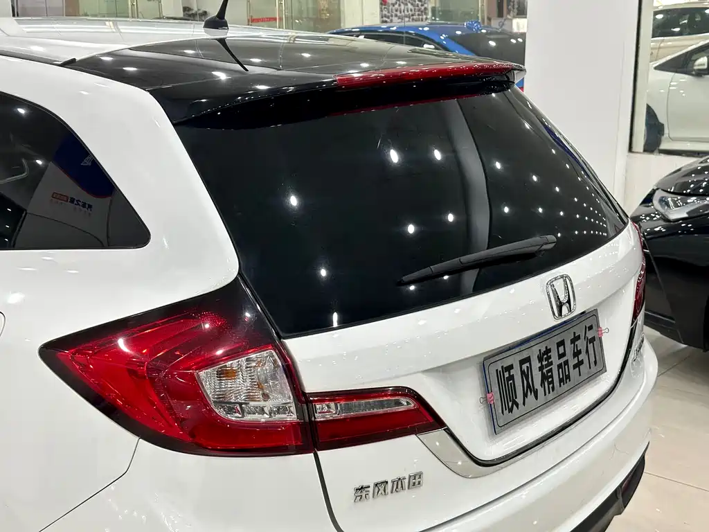 Honda Jade 2015 — фото 3