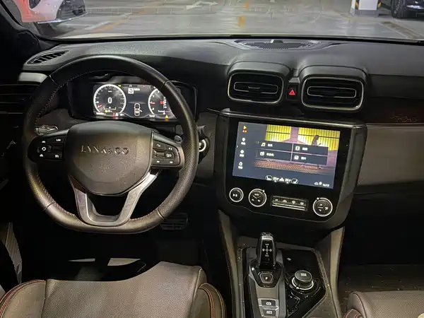 Lynk & Co 03 2019