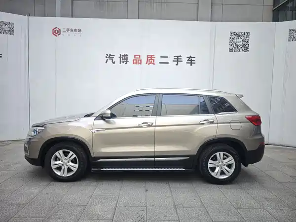 Changan CS75 2016