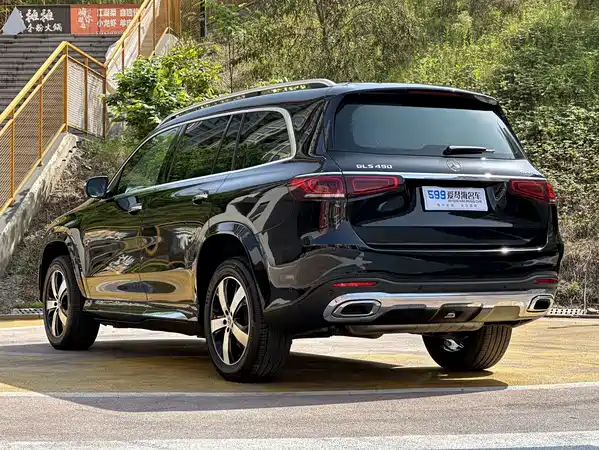 Mercedes-Benz GLS 2021
