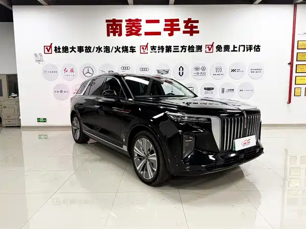 Hongqi E-HS9 2022
