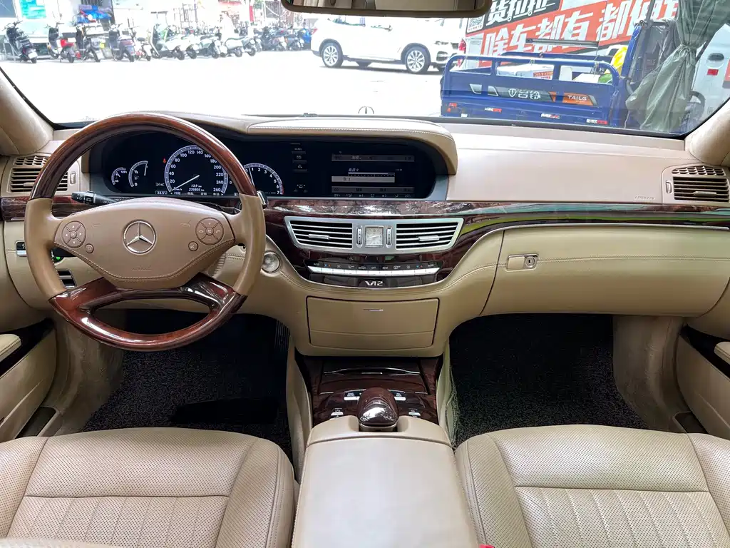 Mercedes-Benz S-Class 2011 — фото 10