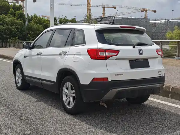 Changan CS75 2015