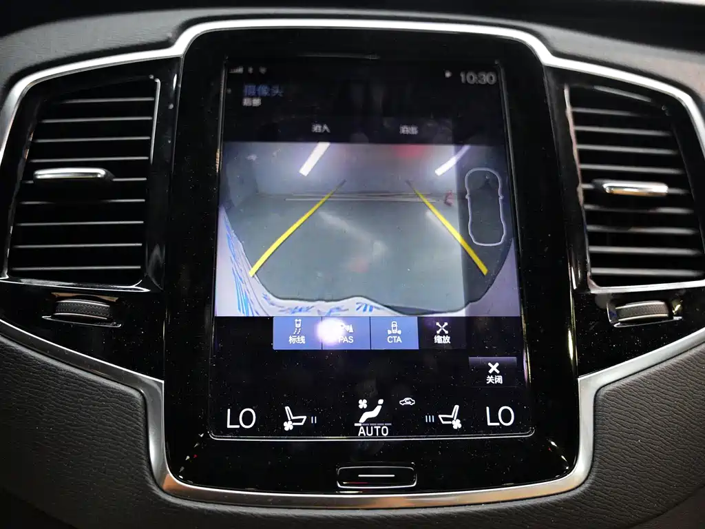 Volvo XC90 2017 — фото 22