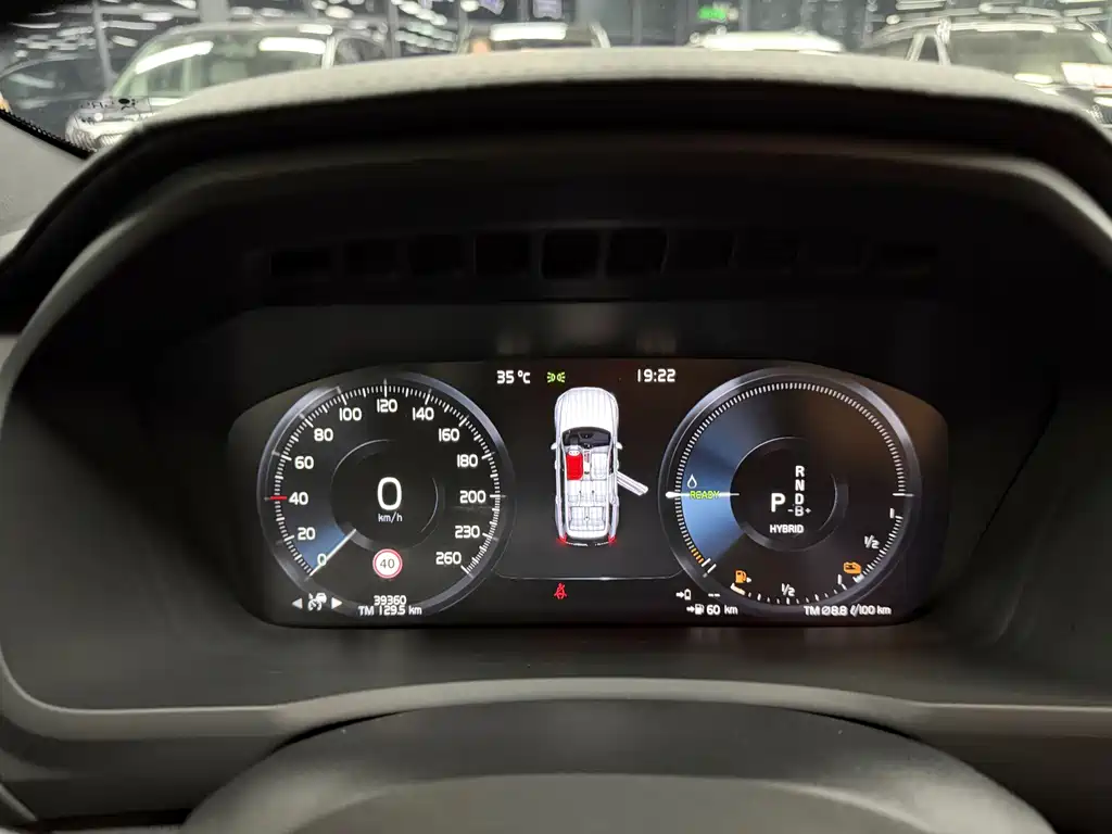 Volvo XC90 Plug-In Hybrid 2021 — фото 13