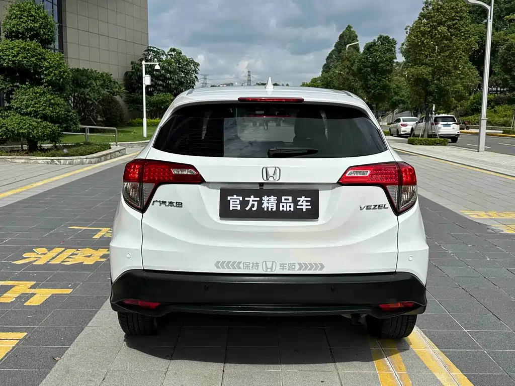 Honda Vezel 2020