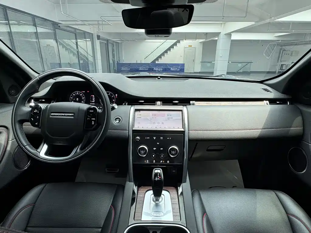 Land Rover Discovery Sport 2020 — фото 9