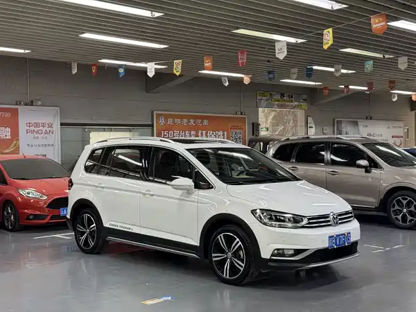 Volkswagen Touran 2020