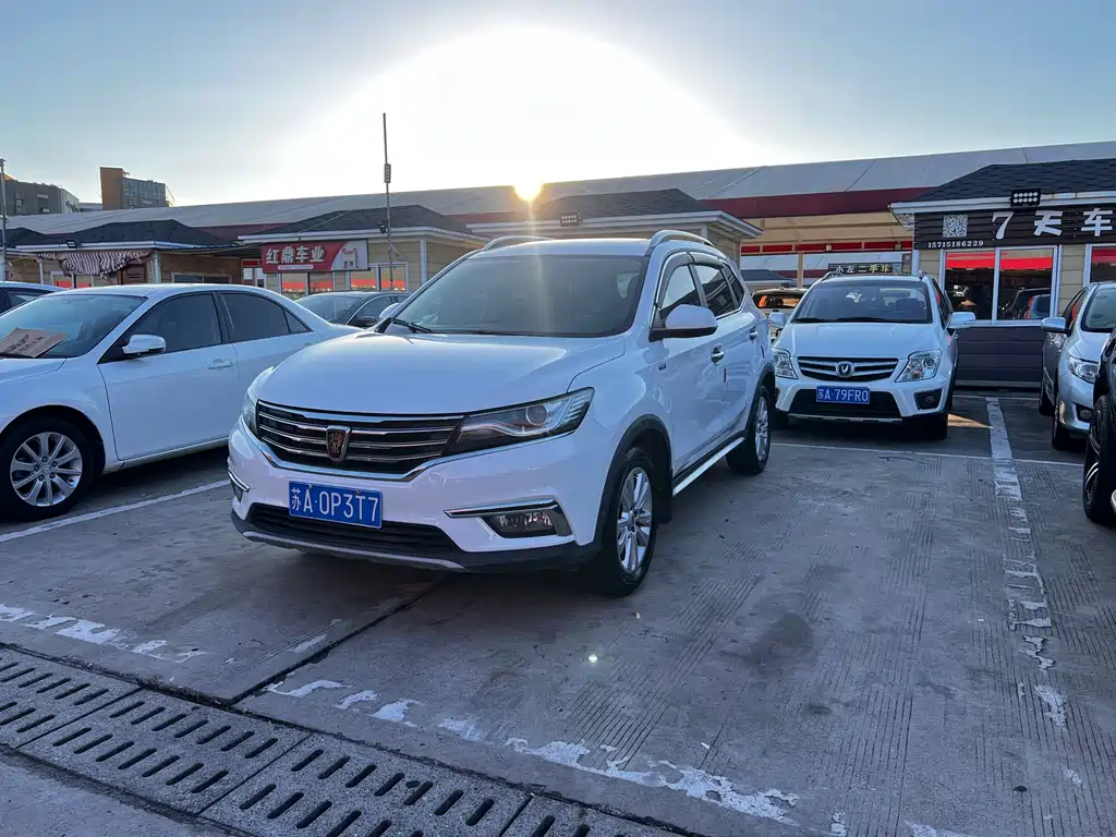 Roewe RX5 2018 — фото 3