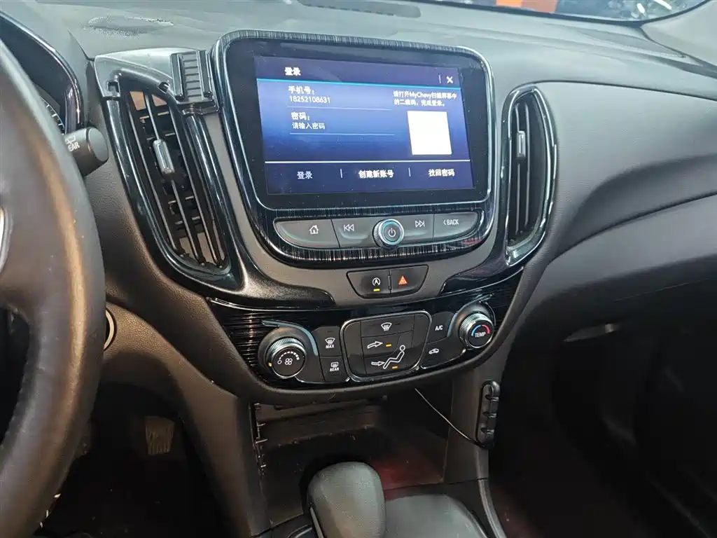 Chevrolet Equinox 2023 — фото 13