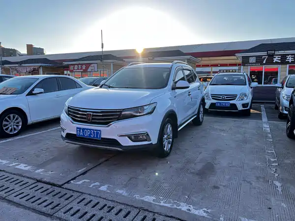 Roewe RX5 2018