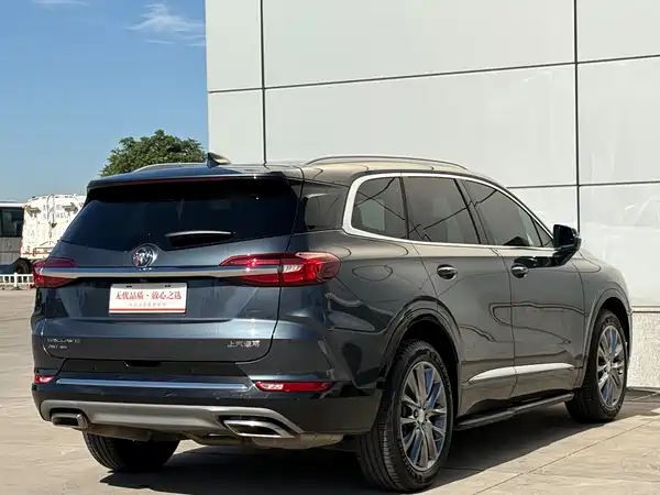 Buick Enclave 2020