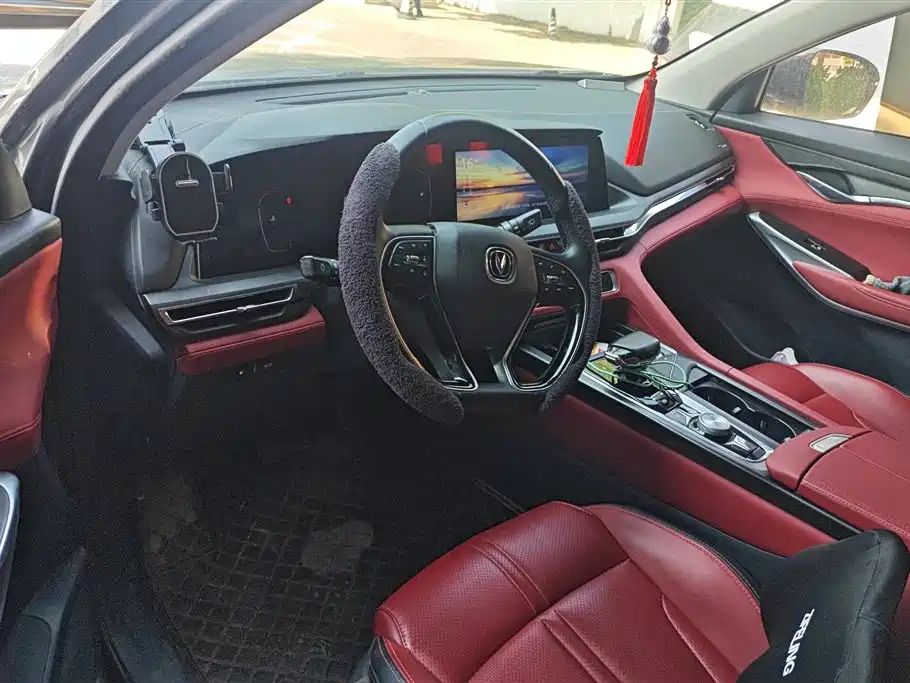 Changan CS75 PLUS 2020 — фото 12