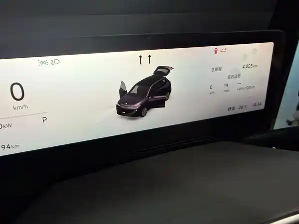 Leapmotor B10 2026