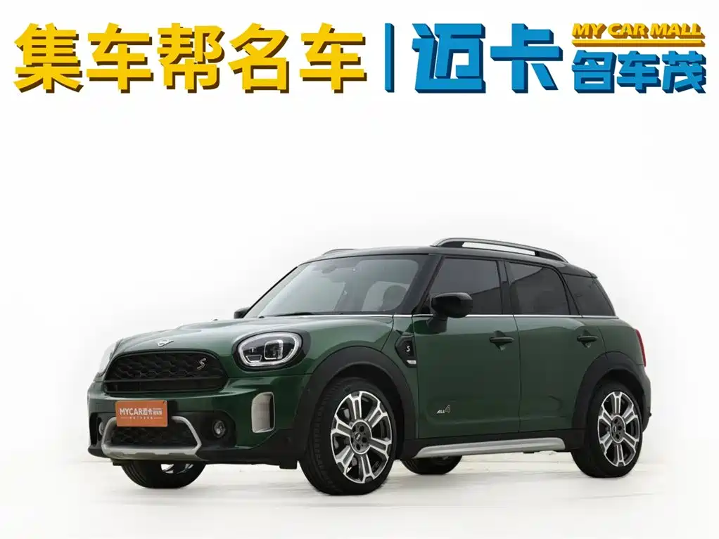 MINI Countryman 2021