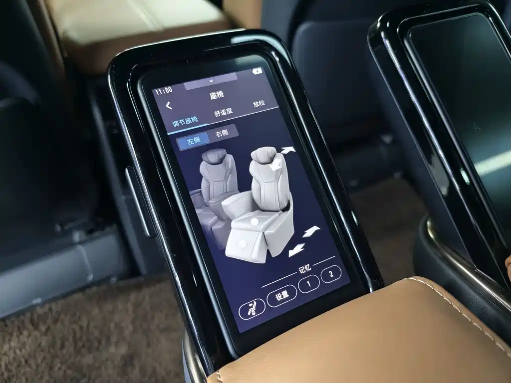 Toyota Alphard 2023 — фото 23