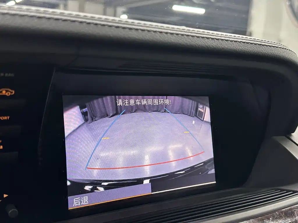 Mercedes-Benz S-Class 2013 — фото 17