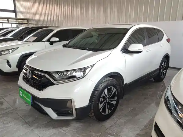Honda CR-V 2021
