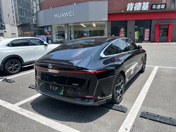 Changan Qiyuan A07 2024