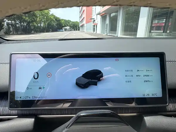 NIO ES6 2025
