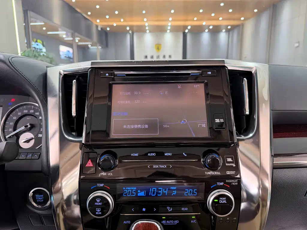 Toyota Alphard 2018 — фото 2