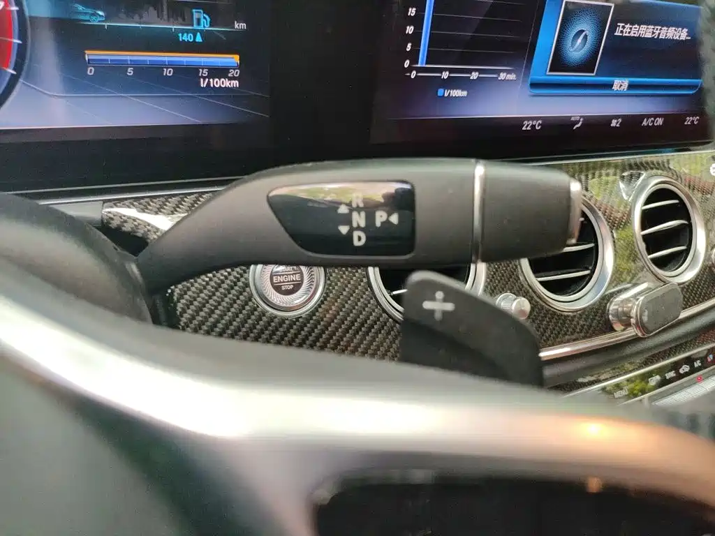Mercedes-Benz E-Class 2019 — фото 15