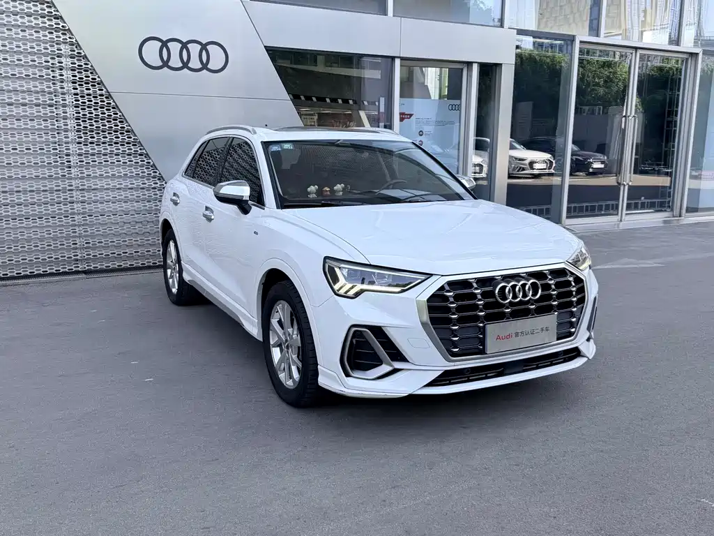 Audi Q3 2020