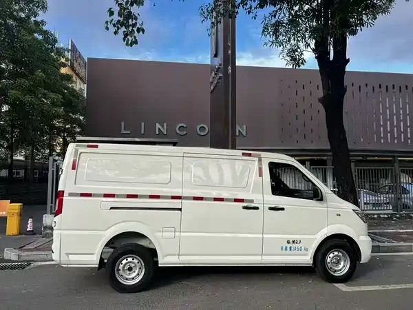 Gonow Gio Shuailing 2023