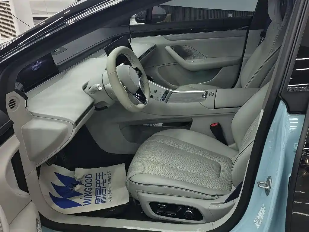 Luxeed Zhijie S7 2025