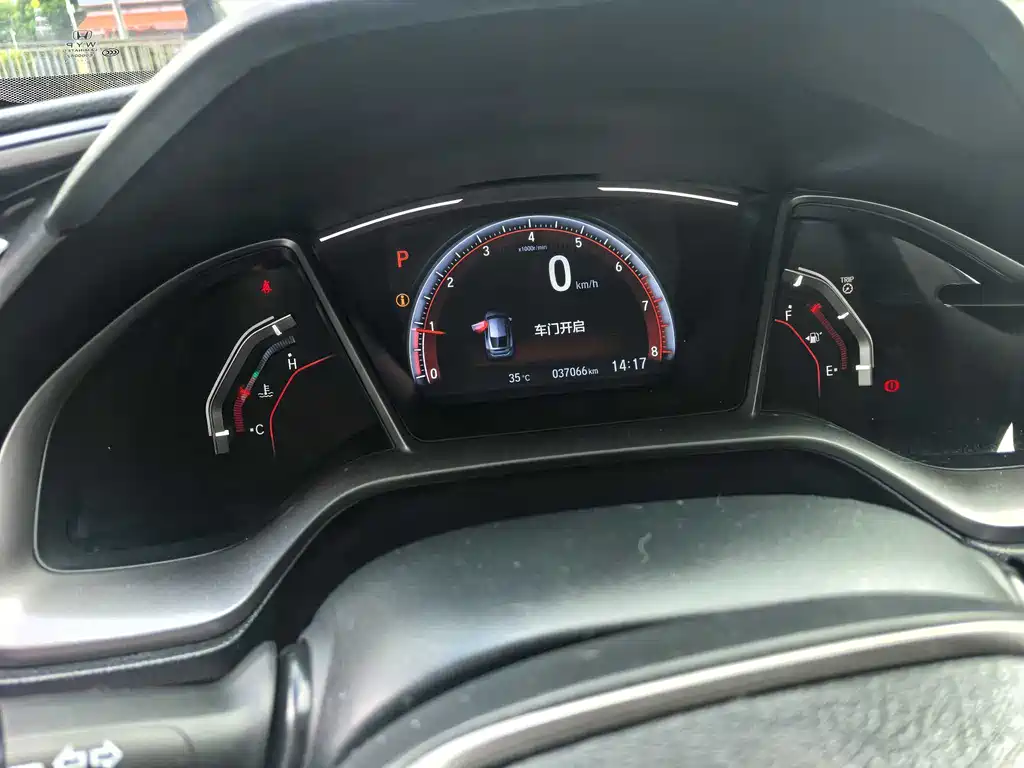 Honda Civic 2021