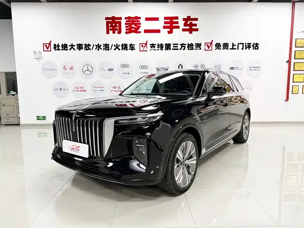 Hongqi E-HS9 2022