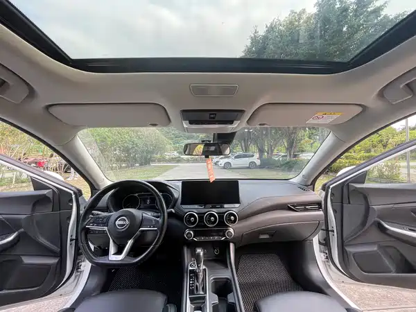 Nissan Sylphy 2023