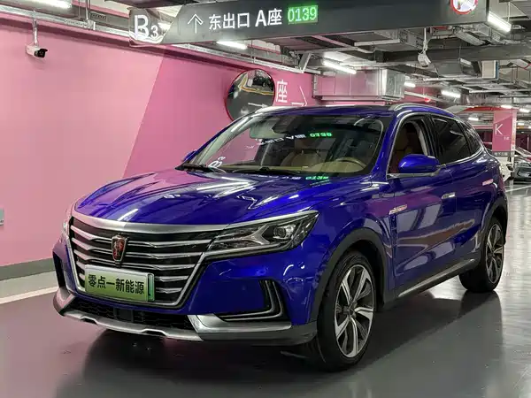 Roewe MARVEL X 2018