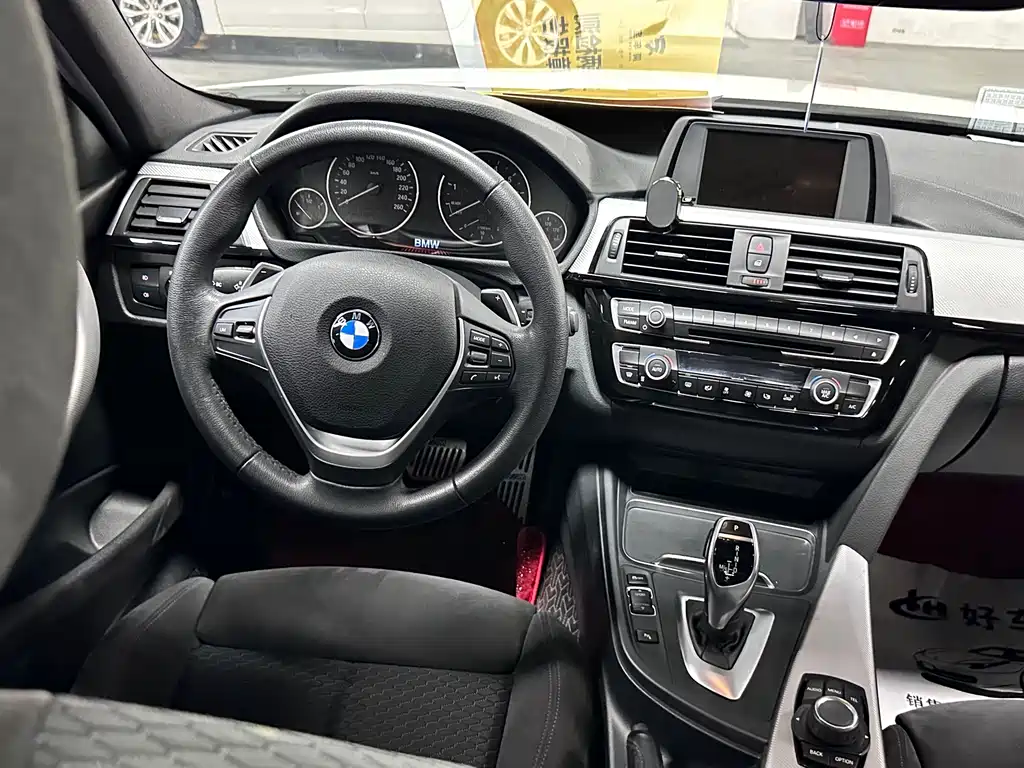 BMW 3 Series 2017 — фото 9