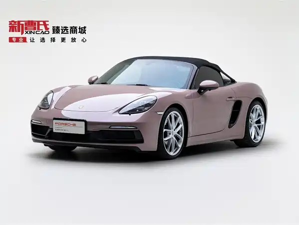 Porsche 718 2022