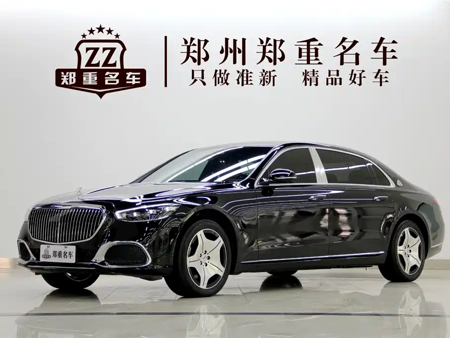 Mercedes-Benz Maybach S-Class 2024
