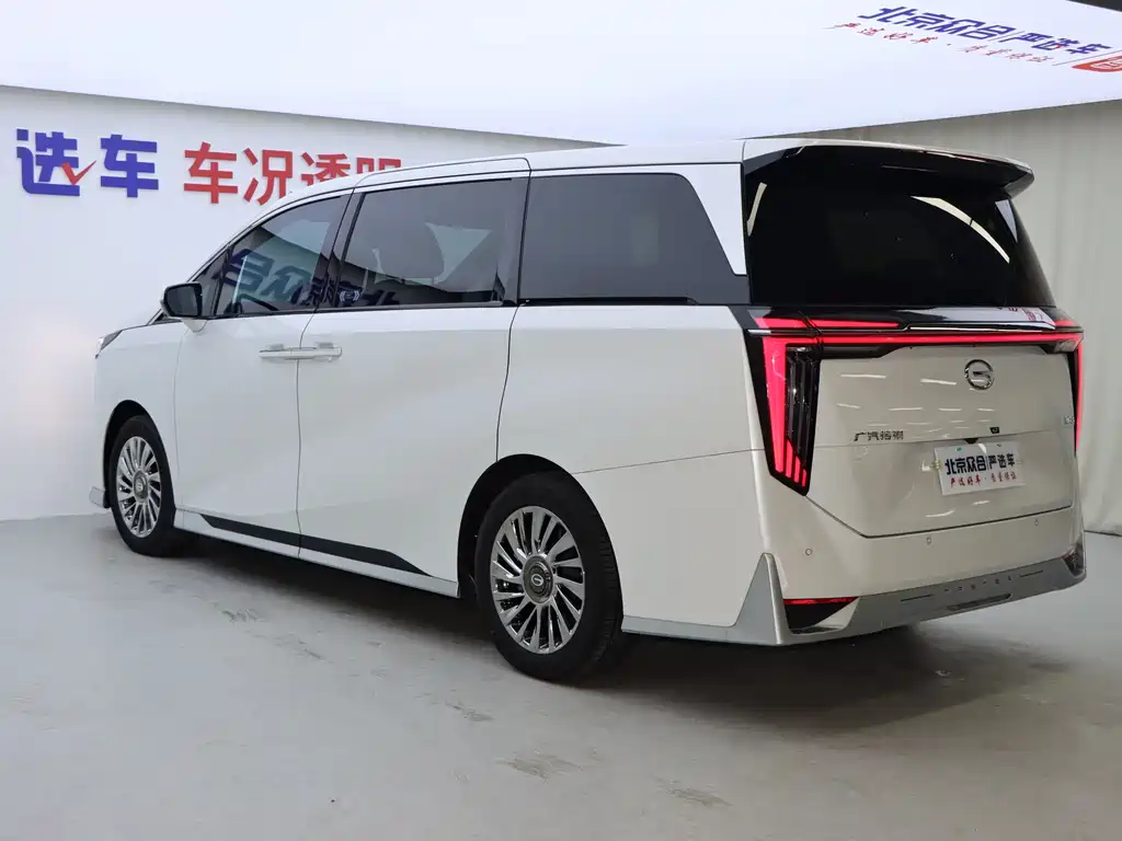 GAC Motor Trumpchi M8 2025 — фото 29