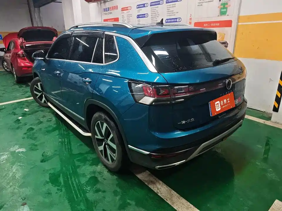 Volkswagen Tanyue 2023