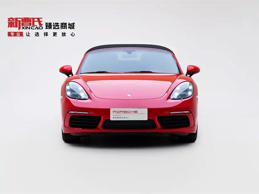 Porsche 718 2022