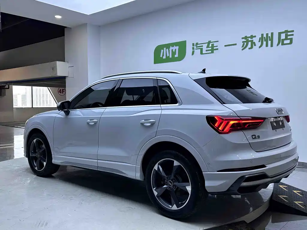 Audi Q3 2023